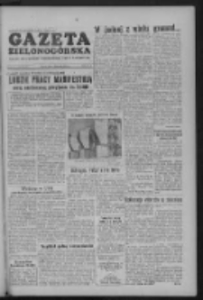 Gazeta Zielonogórska : organ KW Polskiej Zjednoczonej Partii Robotniczej R. III Nr 264 (5 listopada 1954)