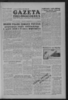 Gazeta Zielonogórska : organ KW Polskiej Zjednoczonej Partii Robotniczej R. III Nr 274 (17 listopada 1954)