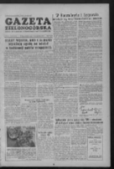 Gazeta Zielonog&oacute;rska : organ KW Polskiej Zjednoczonej Partii Robotniczej R. III Nr 277 (20/21 listopada 1954)