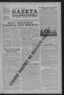 Gazeta Zielonogórska : organ KW Polskiej Zjednoczonej Partii Robotniczej R. III Nr 287 (2 grudnia 1954)