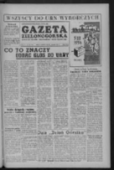 Gazeta Zielonogórska : organ KW Polskiej Zjednoczonej Partii Robotniczej R. III Nr 289 (4/5 grudnia 1954)