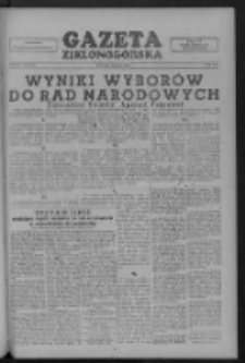 Gazeta Zielonogórska : organ KW Polskiej Zjednoczonej Partii Robotniczej R. III Nr 292 (8 grudnia 1954)