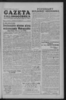 Gazeta Zielonogórska : organ KW Polskiej Zjednoczonej Partii Robotniczej R. III Nr 296 (13 grudnia 1954)