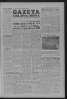Gazeta Zielonogórska : organ KW Polskiej Zjednoczonej Partii Robotniczej R. III Nr 301 (18/19 grudnia 1954)