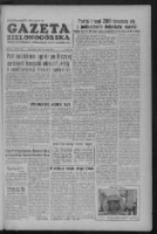 Gazeta Zielonogórska : organ KW Polskiej Zjednoczonej Partii Robotniczej R. III Nr 307 (27 grudnia 1954)