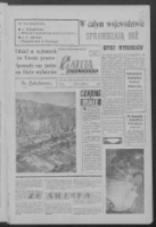 Gazeta Zielonog&oacute;rska : niedziela : organ KW Polskiej Zjednoczonej Partii Robotniczej R. VII Nr 3 (4/5 stycznia 1958).