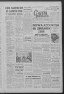 Gazeta Zielonog&oacute;rska : organ KW Polskiej Zjednoczonej Partii Robotniczej R. VII Nr 5 (7 stycznia 1958)