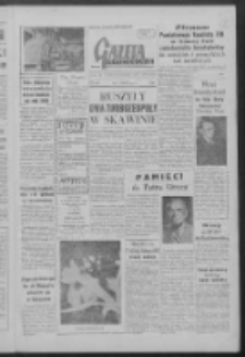 Gazeta Zielonogórska : organ KW Polskiej Zjednoczonej Partii Robotniczej R. VII Nr 7 (9 stycznia 1958)