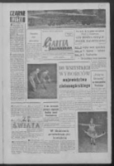 Gazeta Zielonog&oacute;rska : niedziela : organ KW Polskiej Zjednoczonej Partii Robotniczej R. VII Nr 9 (11/12 stycznia 1958)
