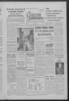 Gazeta Zielonogórska : organ KW Polskiej Zjednoczonej Partii Robotniczej R. VII Nr 11 (14 stycznia 1958)