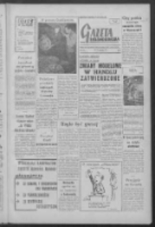 Gazeta Zielonogórska : organ KW Polskiej Zjednoczonej Partii Robotniczej R. VII Nr 25 (30 stycznia 1958)