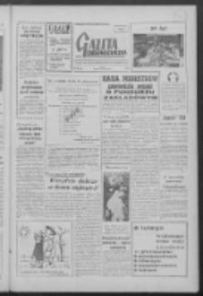 Gazeta Zielonog&oacute;rska : organ KW Polskiej Zjednoczonej Partii Robotniczej R. VII Nr 26 (31 stycznia 1958)
