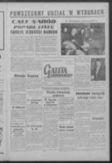 Gazeta Zielonogórska : organ KW Polskiej Zjednoczonej Partii Robotniczej R. VII Nr 28 (3 lutego 1958)