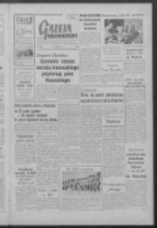 Gazeta Zielonogórska : organ KW Polskiej Zjednoczonej Partii Robotniczej R. VII Nr 32 (7 lutego 1958)