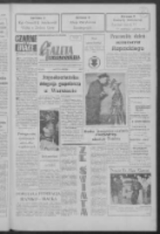 Gazeta Zielonogórska : niedziela : organ KW Polskiej Zjednoczonej Partii Robotniczej R. VII Nr 39 (15/16 lutego 1958)