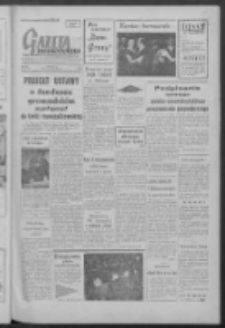 Gazeta Zielonogórska : organ KW Polskiej Zjednoczonej Partii Robotniczej R. VII Nr 40 (17 lutego 1958)