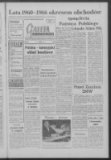 Gazeta Zielonogórska : organ KW Polskiej Zjednoczonej Partii Robotniczej R. VII Nr 48 (26 lutego 1958)