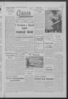 Gazeta Zielonog&oacute;rska : organ KW Polskiej Zjednoczonej Partii Robotniczej R. VII Nr 49 (27 lutego 1958)