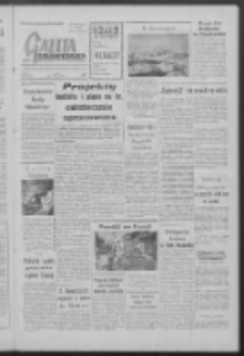 Gazeta Zielonogórska : organ KW Polskiej Zjednoczonej Partii Robotniczej R. VII Nr 56 (7 marca 1958)