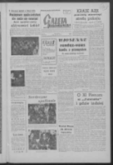 Gazeta Zielonogórska : organ KW Polskiej Zjednoczonej Partii Robotniczej R. VII Nr 58 (10 marca 1958)