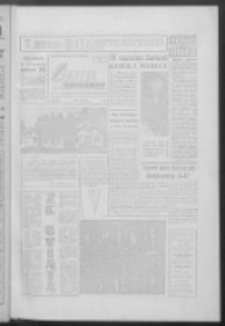 Gazeta Zielonogórska : niedziela : organ KW Polskiej Zjednoczonej Partii Robotniczej R. VII Nr 53 [Właść. 63] (15/16 marca 1958)