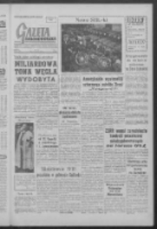 Gazeta Zielonogórska : organ KW Polskiej Zjednoczonej Partii Robotniczej R. VII Nr 65 (19 marca 1958)