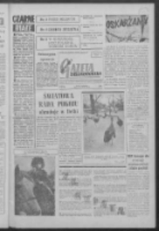 Gazeta Zielonogórska : niedziela : organ KW Polskiej Zjednoczonej Partii Robotniczej R. VII Nr 69 (22/23 marca 1958)