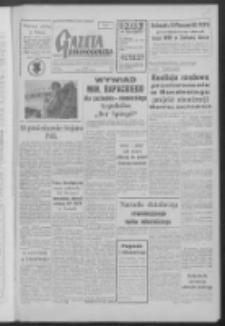 Gazeta Zielonog&oacute;rska : organ KW Polskiej Zjednoczonej Partii Robotniczej R. VII Nr 72 (26 marca 1958)