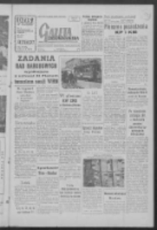 Gazeta Zielonogórska : organ KW Polskiej Zjednoczonej Partii Robotniczej R. VII Nr 76 (31 marca 1958)