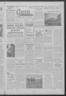 Gazeta Zielonogórska : organ KW Polskiej Zjednoczonej Partii Robotniczej R. VII Nr 84 (10 kwietnia 1958). - Wyd. A