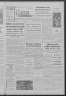 Gazeta Zielonogórska : organ KW Polskiej Zjednoczonej Partii Robotniczej R. VII Nr 85 (11 kwietnia 1958)
