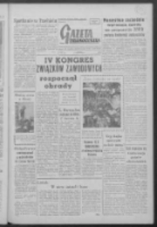 Gazeta Zielonog&oacute;rska : organ KW Polskiej Zjednoczonej Partii Robotniczej R. VII Nr 88 (15 kwietnia 1958). - Wyd. A