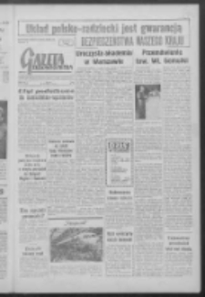 Gazeta Zielonogórska : organ KW Polskiej Zjednoczonej Partii Robotniczej R. VII Nr 94 (22 kwietnia 1958). - Wyd. A