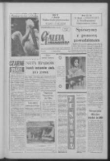 Gazeta Zielonogórska : niedziela : organ KW Polskiej Zjednoczonej Partii Robotniczej R. VII Nr 98 (26/27 kwietnia 1958)