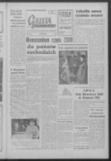 Gazeta Zielonog&oacute;rska : organ KW Polskiej Zjednoczonej Partii Robotniczej R. VII Nr 99 (28 kwietnia 1958)