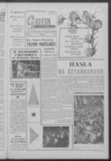 Gazeta Zielonog&oacute;rska : organ KW Polskiej Zjednoczonej Partii Robotniczej R. VII Nr 102 (1 maja 1958)
