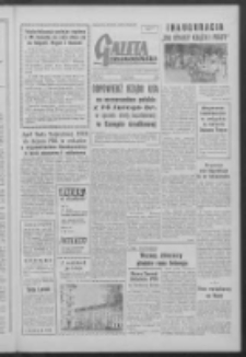 Gazeta Zielonog&oacute;rska : organ KW Polskiej Zjednoczonej Partii Robotniczej R. VII Nr 105 (5 maja 1958)