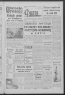 Gazeta Zielonog&oacute;rska : organ KW Polskiej Zjednoczonej Partii Robotniczej R. VII Nr 106 (6 maja 1958)