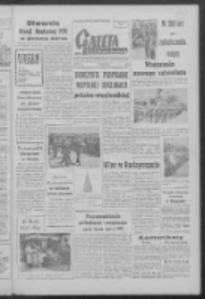 Gazeta Zielonog&oacute;rska : organ KW Polskiej Zjednoczonej Partii Robotniczej R. VII Nr 111 (12 maja 1958)