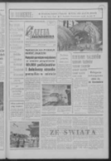 Gazeta Zielonogórska : niedziela : organ KW Polskiej Zjednoczonej Partii Robotniczej R. VII Nr 116 (17/18 maja 1958)