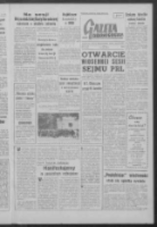 Gazeta Zielonogórska : organ KW Polskiej Zjednoczonej Partii Robotniczej R. VII Nr 121 (23 maja 1958)