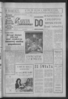 Gazeta Zielonog&oacute;rska : niedziela : organ KW Polskiej Zjednoczonej Partii Robotniczej R. VII Nr 122 (24/25 maja 1958)