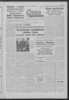 Gazeta Zielonogórska : organ KW Polskiej Zjednoczonej Partii Robotniczej R. VII Nr 123 (26 maja 1958)