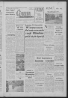 Gazeta Zielonog&oacute;rska : organ KW Polskiej Zjednoczonej Partii Robotniczej R. VII Nr 126 (29 maja 1958). - Wyd. A