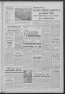 Gazeta Zielonogórska : organ KW Polskiej Zjednoczonej Partii Robotniczej R. VII Nr 139 (13 czerwca 1958)