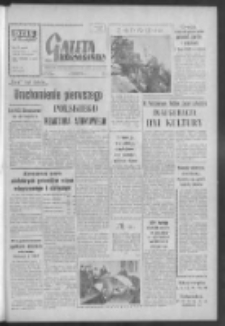 Gazeta Zielonogórska : organ KW Polskiej Zjednoczonej Partii Robotniczej R. VII Nr 141 (16 czerwca 1958)