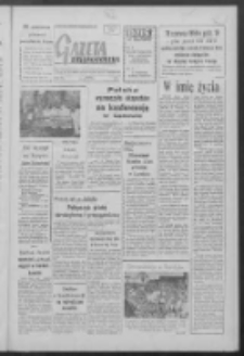 Gazeta Zielonogórska : organ KW Polskiej Zjednoczonej Partii Robotniczej R. VII Nr 142 (17 czerwca 1958)