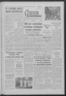 Gazeta Zielonogórska : organ KW Polskiej Zjednoczonej Partii Robotniczej R. VII Nr 143 (18 czerwca 1958)