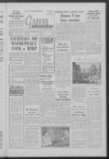 Gazeta Zielonog&oacute;rska : organ KW Polskiej Zjednoczonej Partii Robotniczej R. VII Nr 145 (20 czerwca 1958)