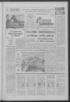 Gazeta Zielonogórska : niedziela : organ KW Polskiej Zjednoczonej Partii Robotniczej R. VII Nr 146 (21/22 czerwca 1958)